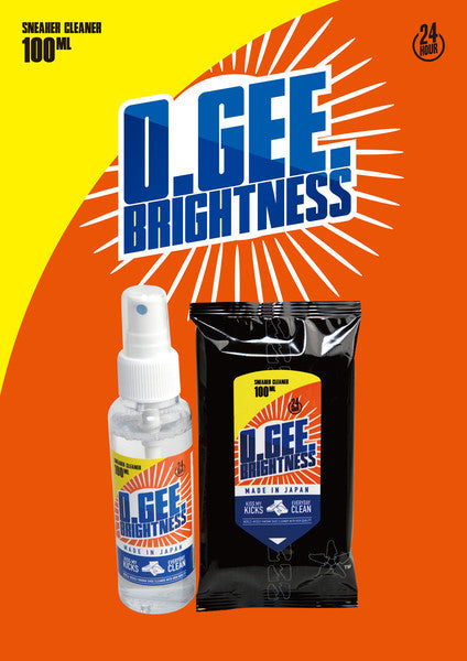 OG Brightness Now in Stock