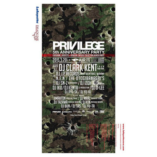 Friday : 3/20 Tokyo Japan Privilege Tokyo 5th year anniversary party