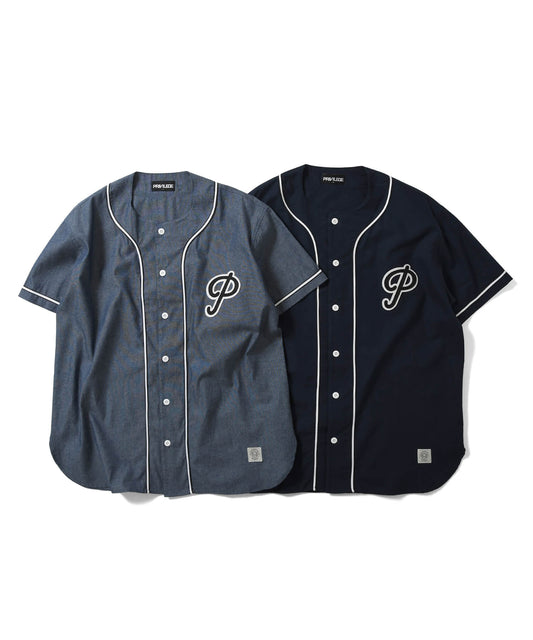 Privilege Spring Summer 2021 Delivery 3.