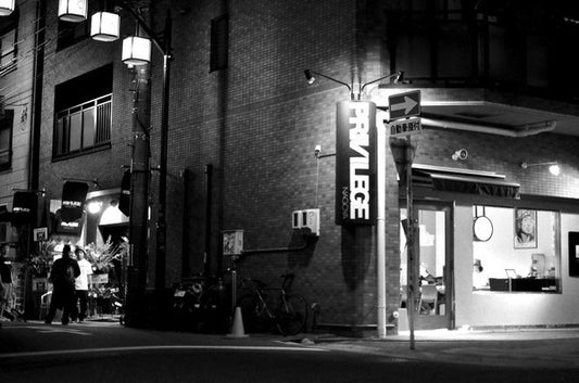 PRIVILEGE Nagoya Grand Opening!