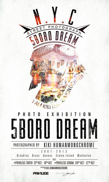 5BORO DREAM | PHOTO EXHIBITION
