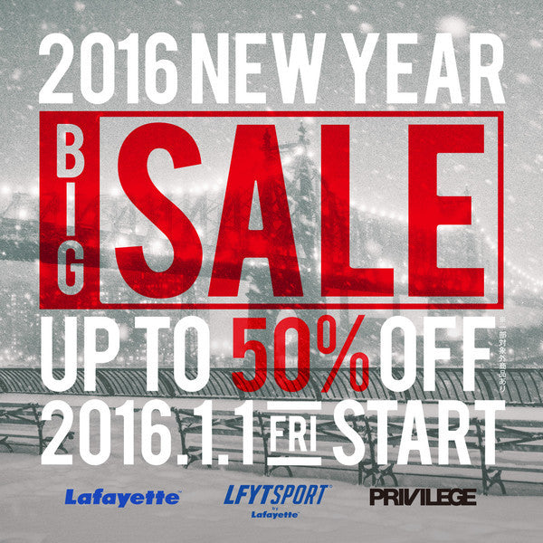2016 New Year Online Sale