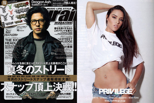 Lafayette/PRIVILEGE Samurai Magazine 2014