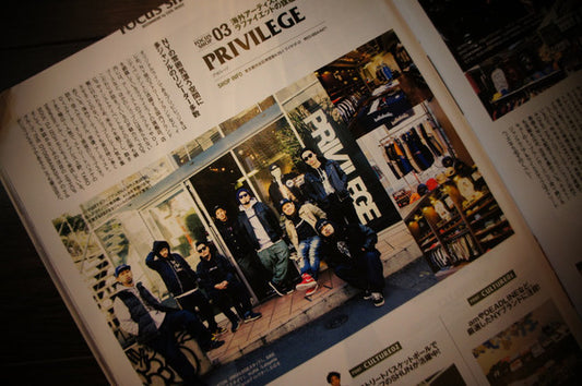 PRIVILEGE TOKYO | OLLIE MAGAZINE