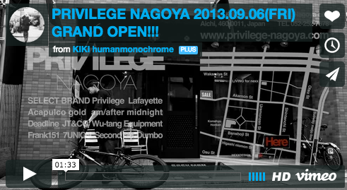 PRIVILEGE NAGOYA…