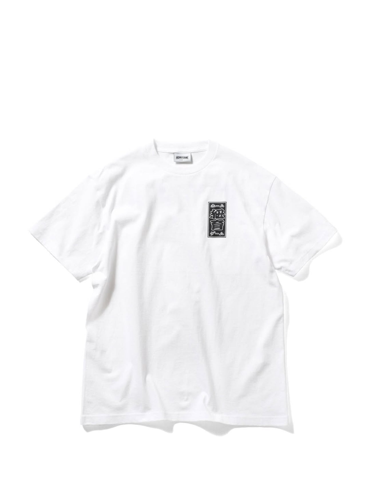 HomeGame New York Logo Tee