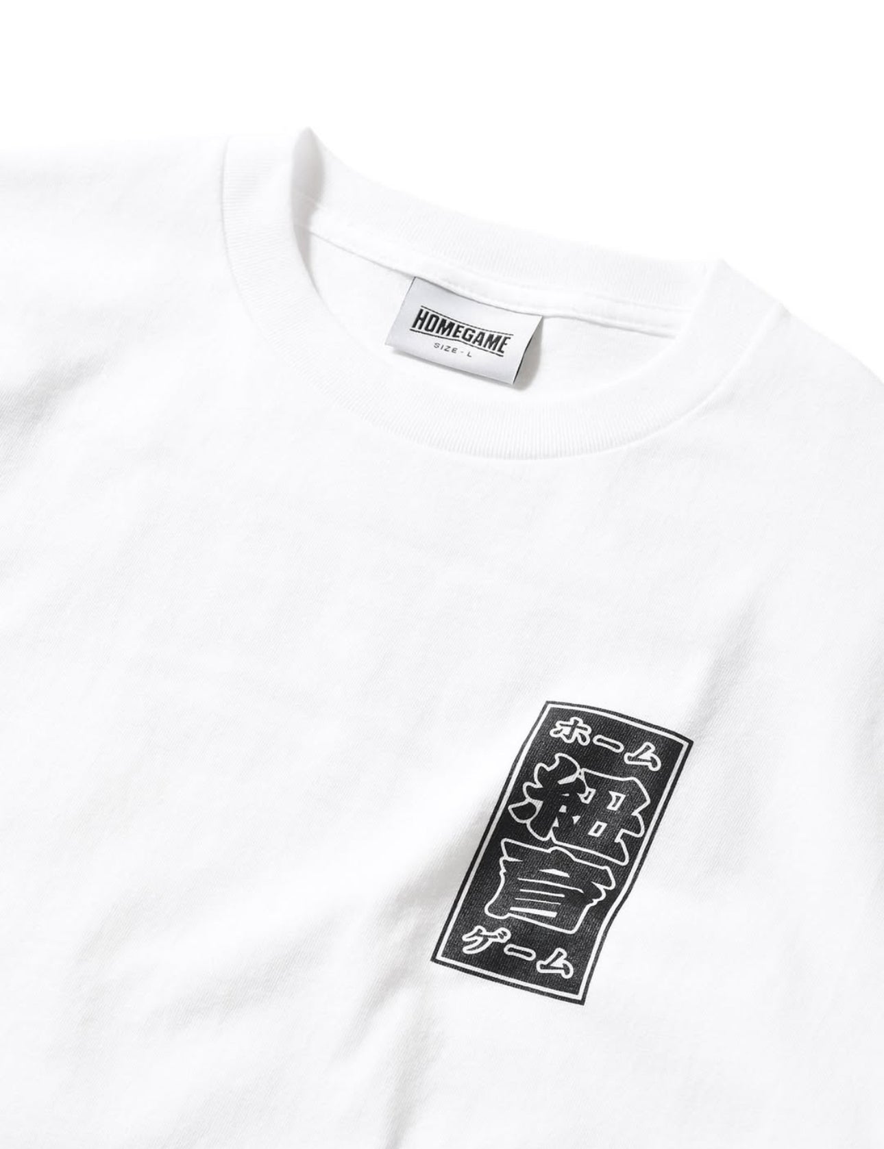 HomeGame New York Logo Tee