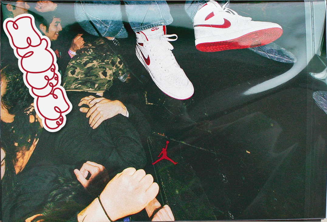 SNEEZE MAGAZINE N°AJ1 Summer 2024