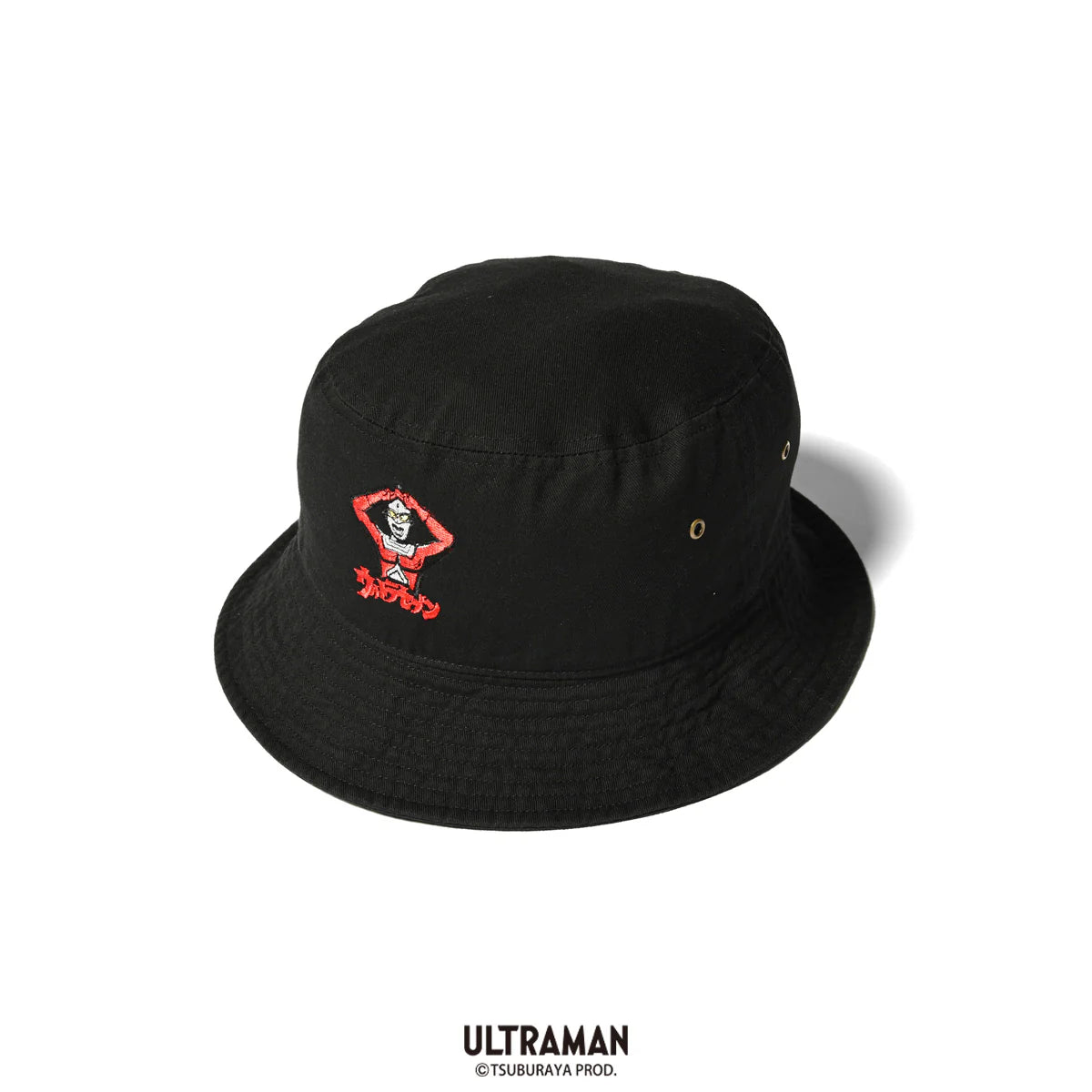 HomeGame x Ultra Seven Bucket Hat