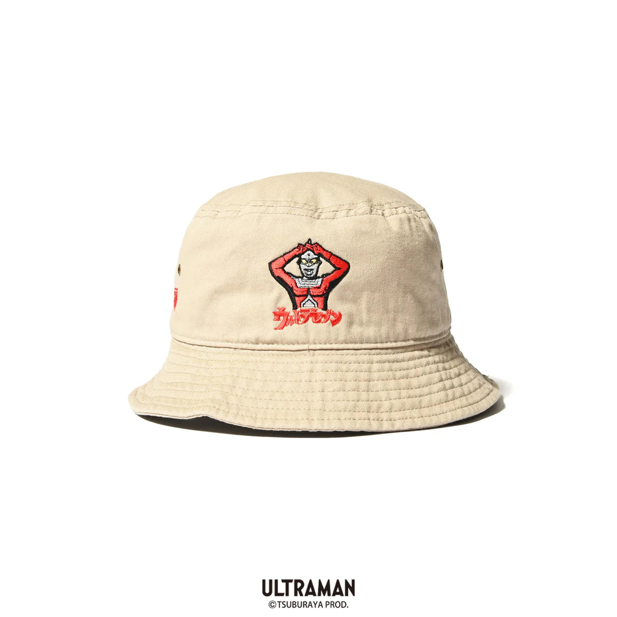 HomeGame x Ultra Seven Bucket Hat