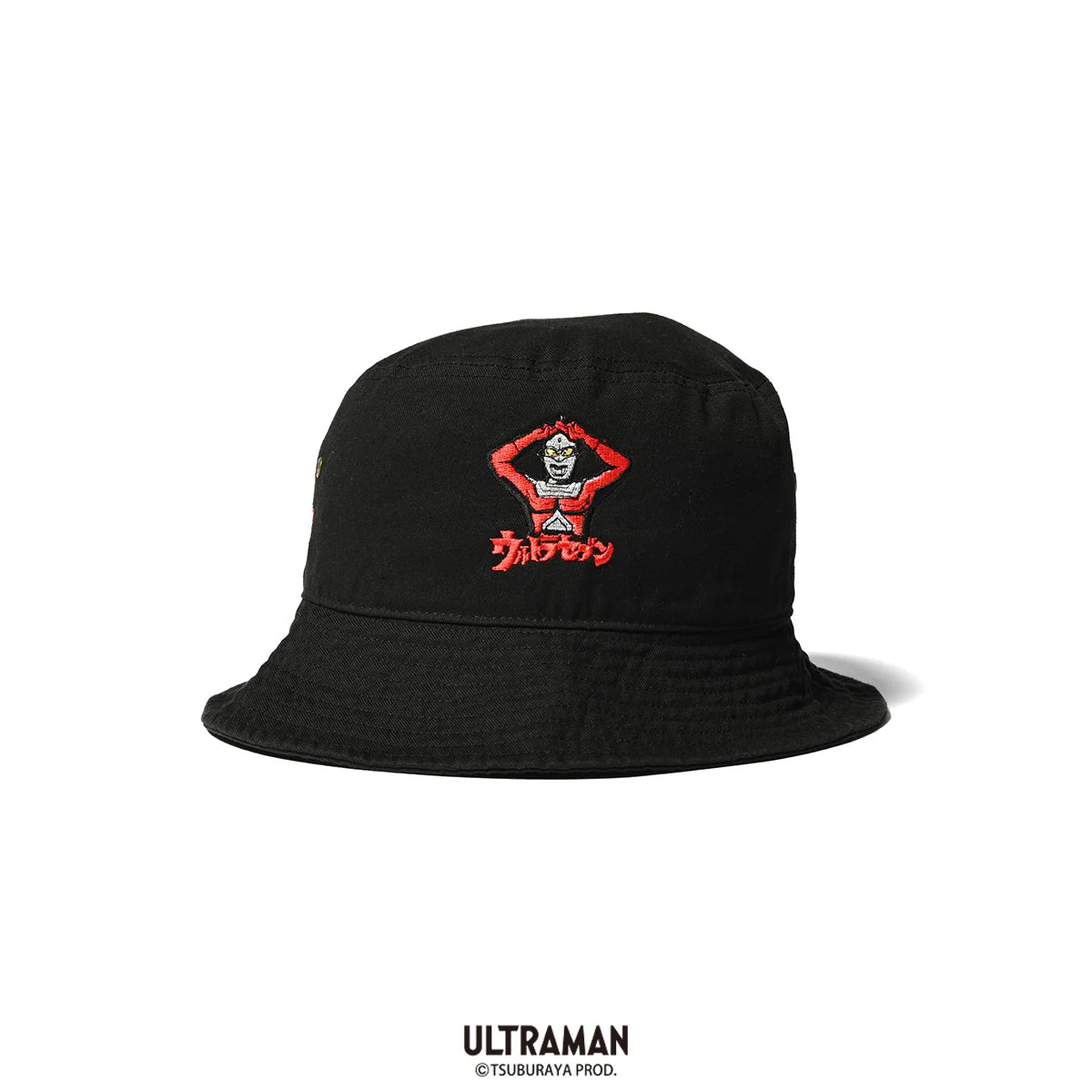 HomeGame x Ultra Seven Bucket Hat