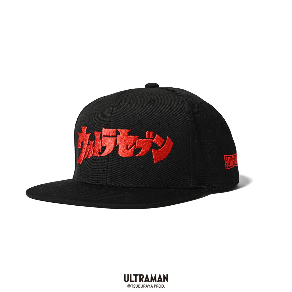 HomeGame x Ultra Seven Snapback