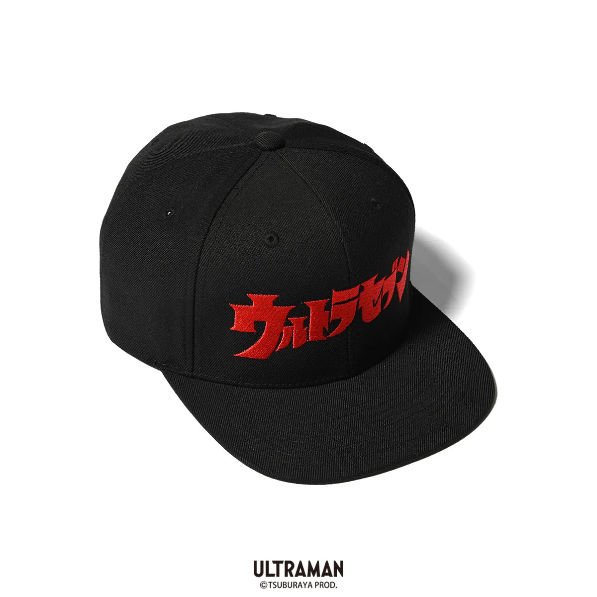 HomeGame x Ultra Seven Snapback