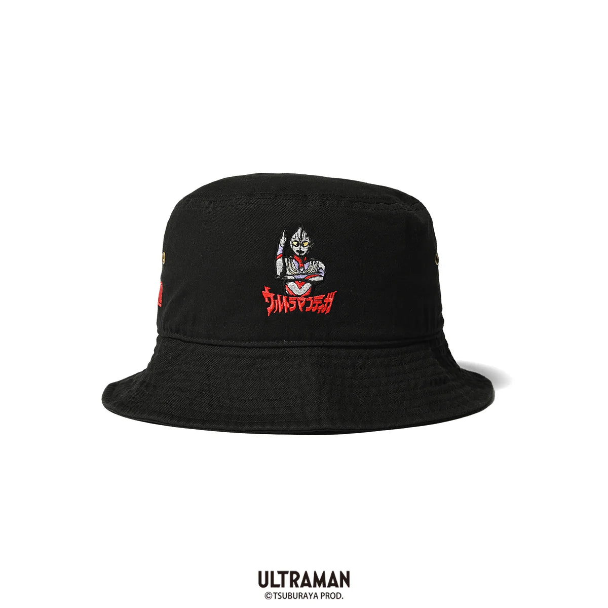 HomeGame x Ultra Man Tiga Bucket Hat