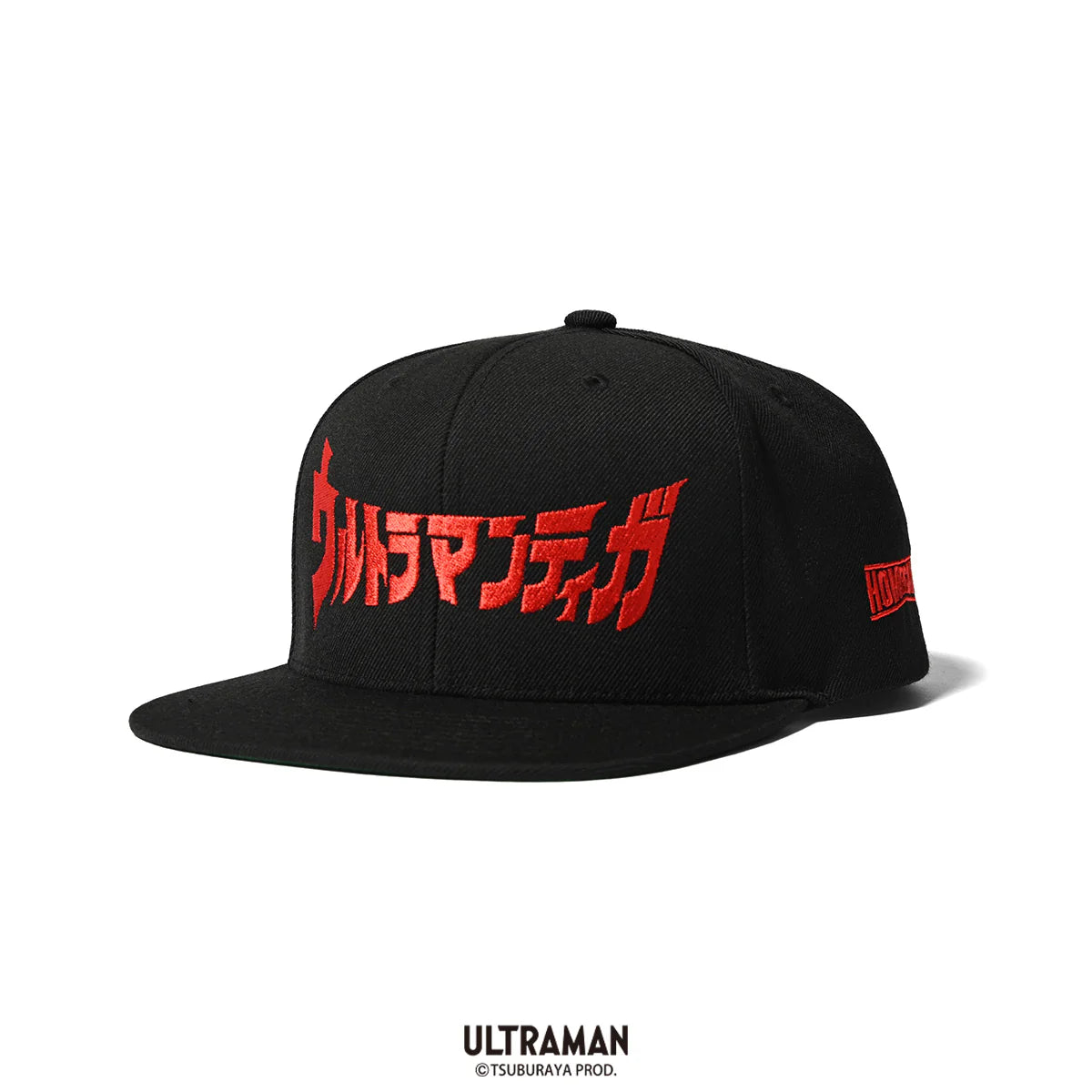 HomeGame x Ultra Man Tiga Snapback