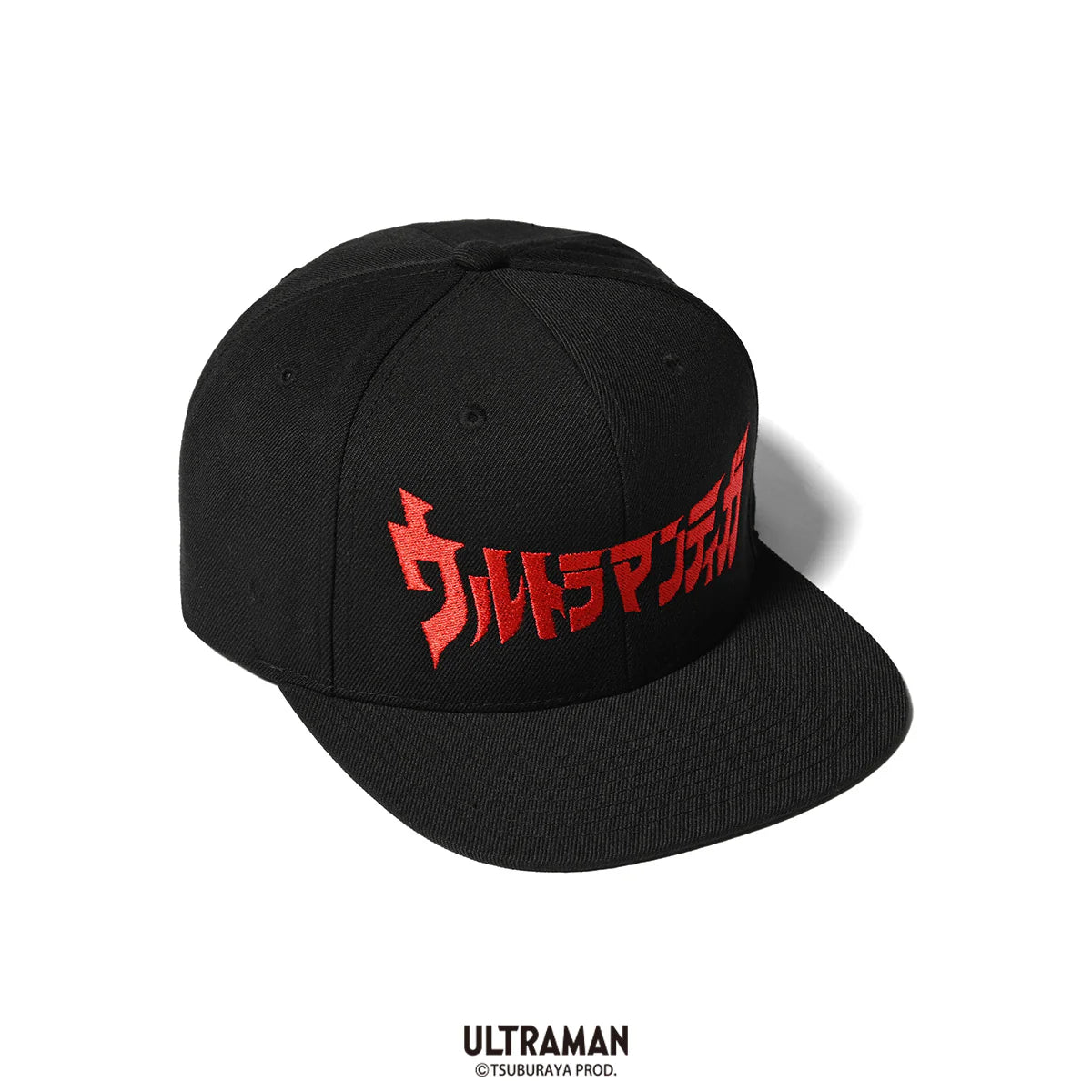 HomeGame x Ultra Man Tiga Snapback