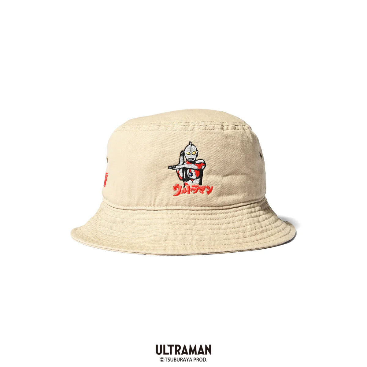HomeGame x Ultra Man Bucket Hat