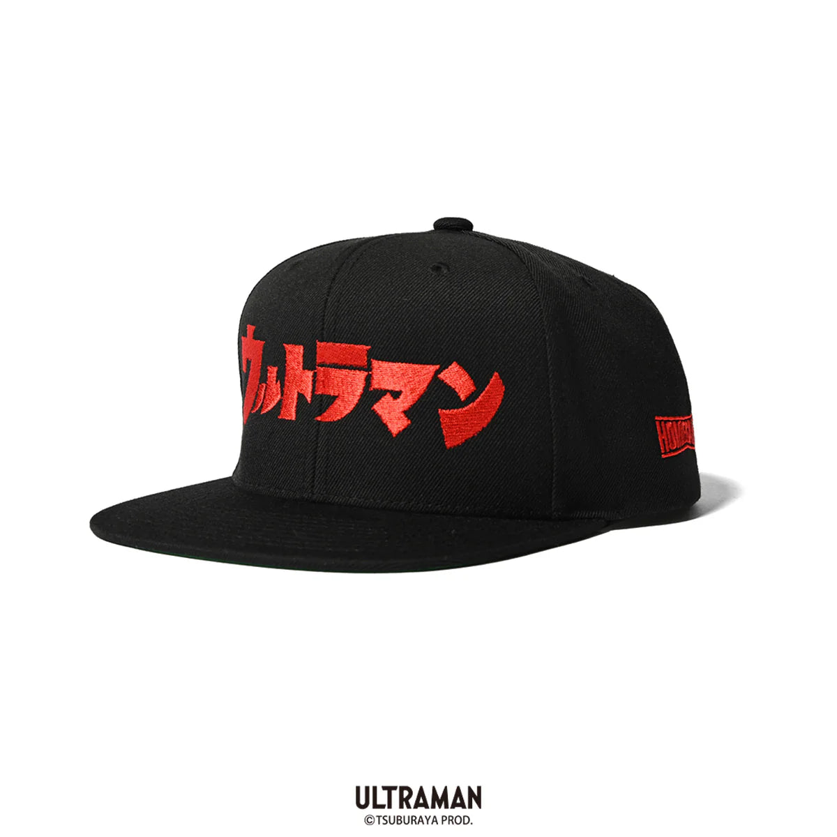 HomeGame x Ultra Man Snapback