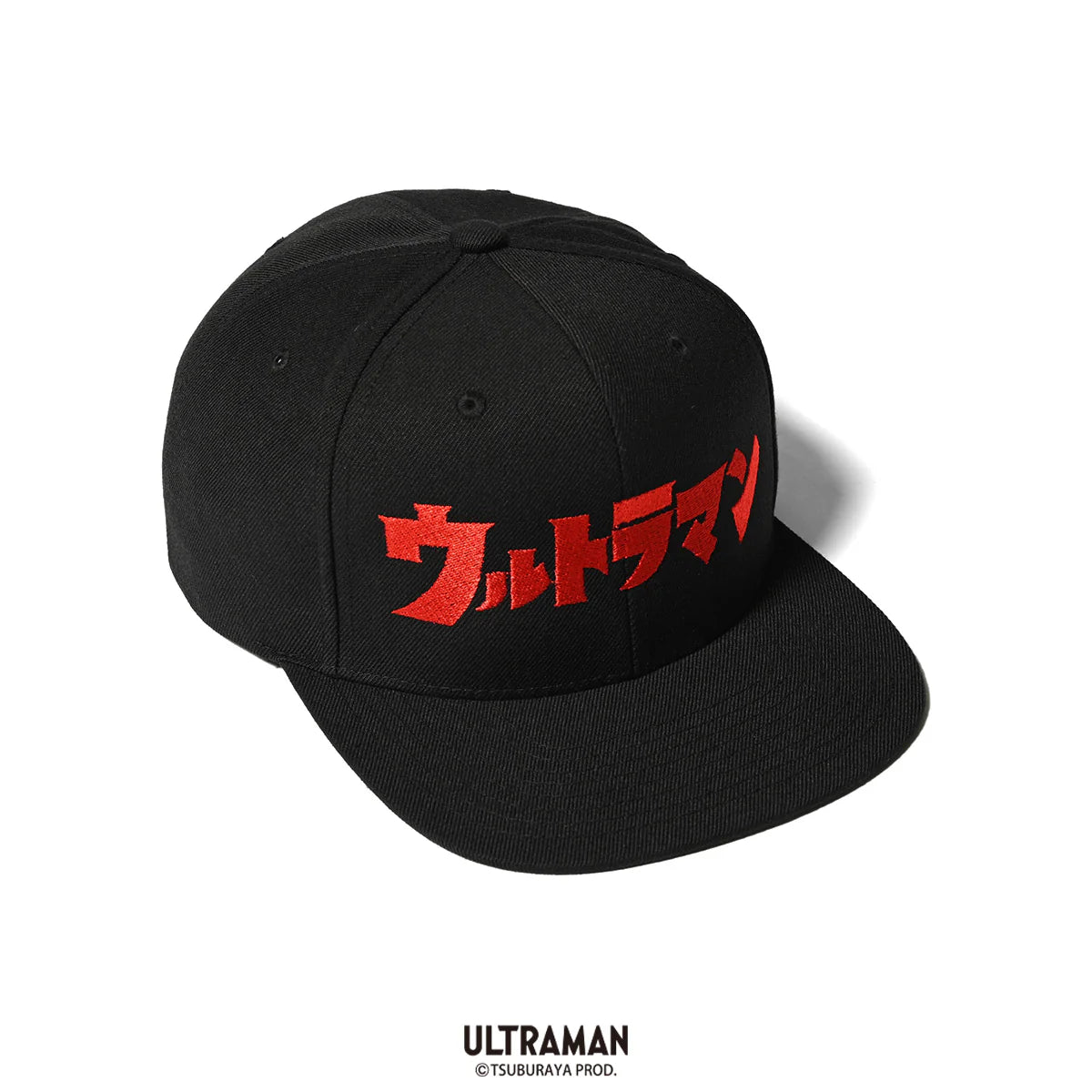 HomeGame x Ultra Man Snapback