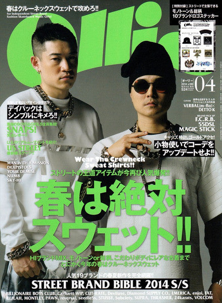 ANTHEM Sighting OLLIE MAG April 2014