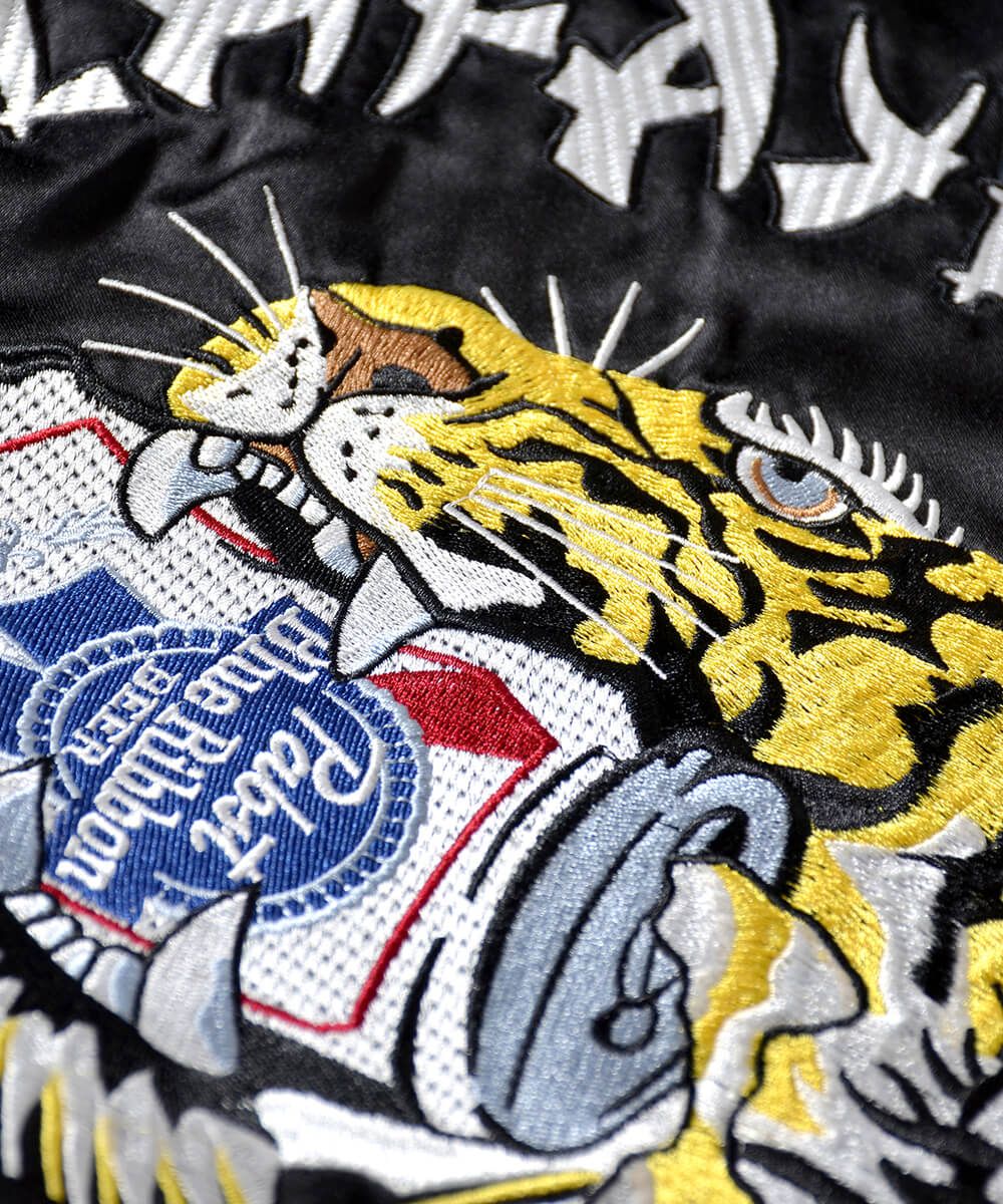 Lafayette x Pabst Blue Ribbon Delivery