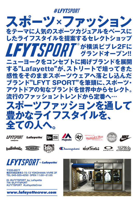LFYT SPORT by Lafayette