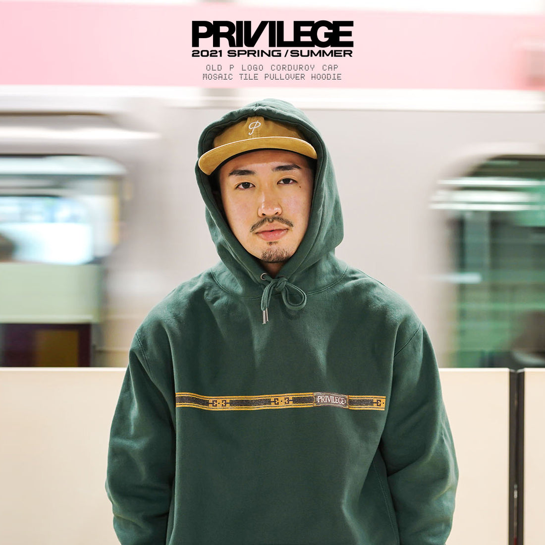 Privilege Spring Summer 2021 Delivery 1.