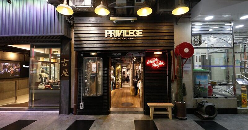 PRIVILEGE HONG KONG GRAND OPENING