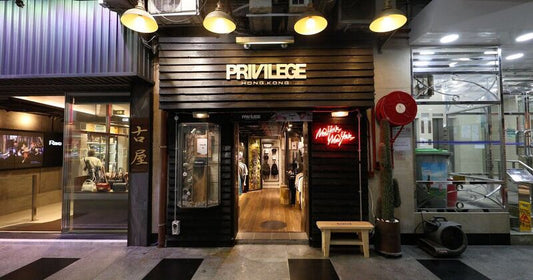 PRIVILEGE HONG KONG GRAND OPENING