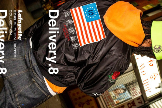 Lafayette 2018 Autumn/Winter Collection Delivery 8.