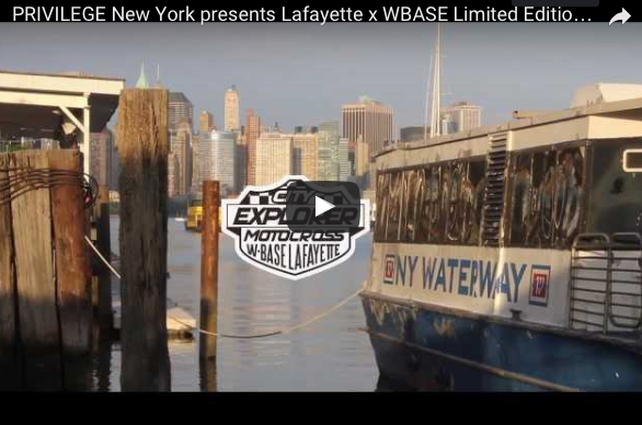 Throwback : PRIVILEGE New York Summer 2013 WBASE BMX Video