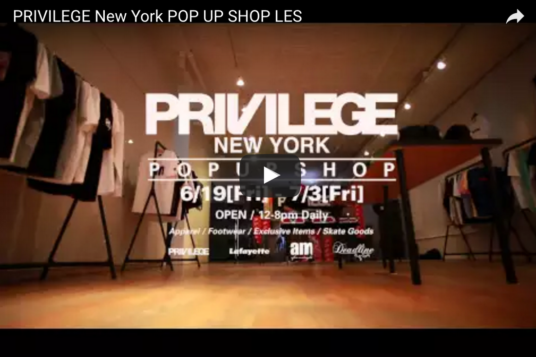 Video: PRIVILEGE New York POP UP SHOP