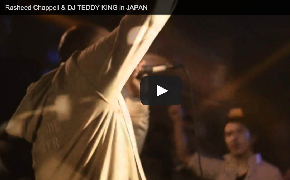 Rasheed Chappell & DJ Teddy King in Japan 2012