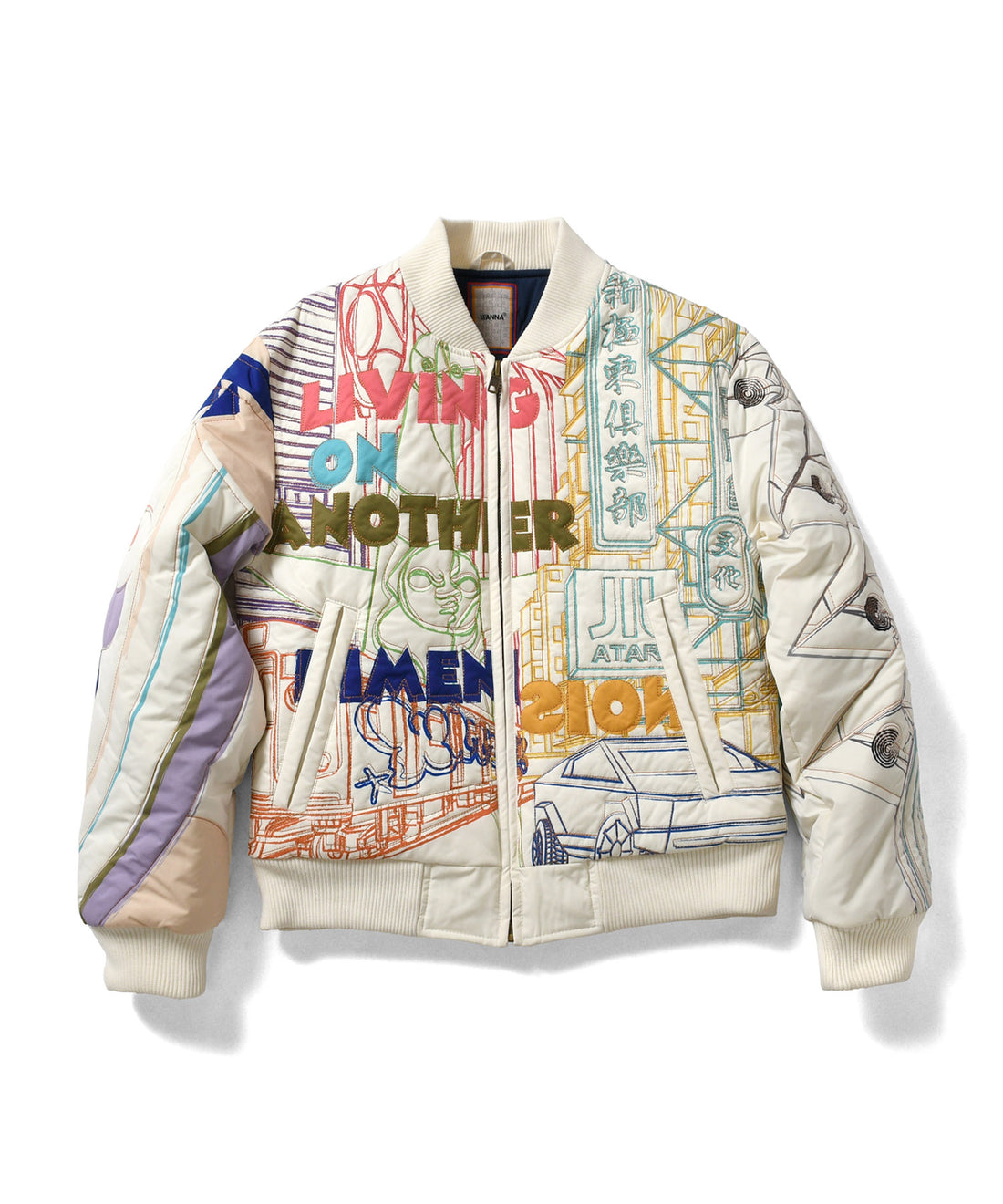 Restock! Wanna Japan Hoodie & Jacket