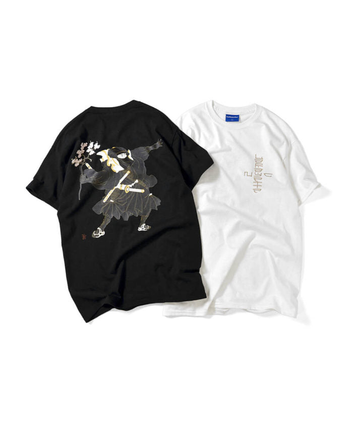 Lafayette x EISU Art Collection