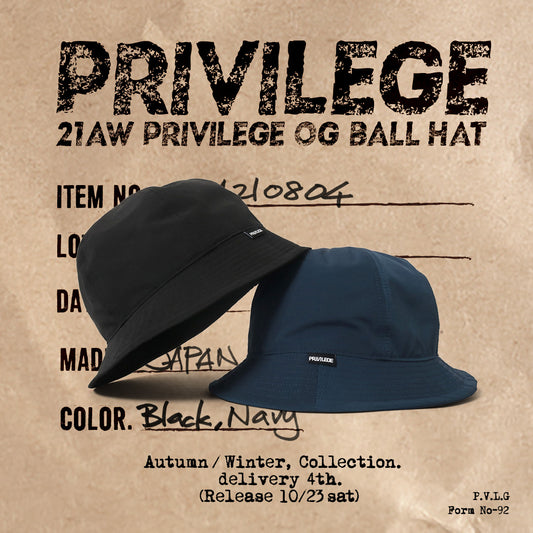 Privilege Autumn Winter 2021 Collection - Delivery 4.