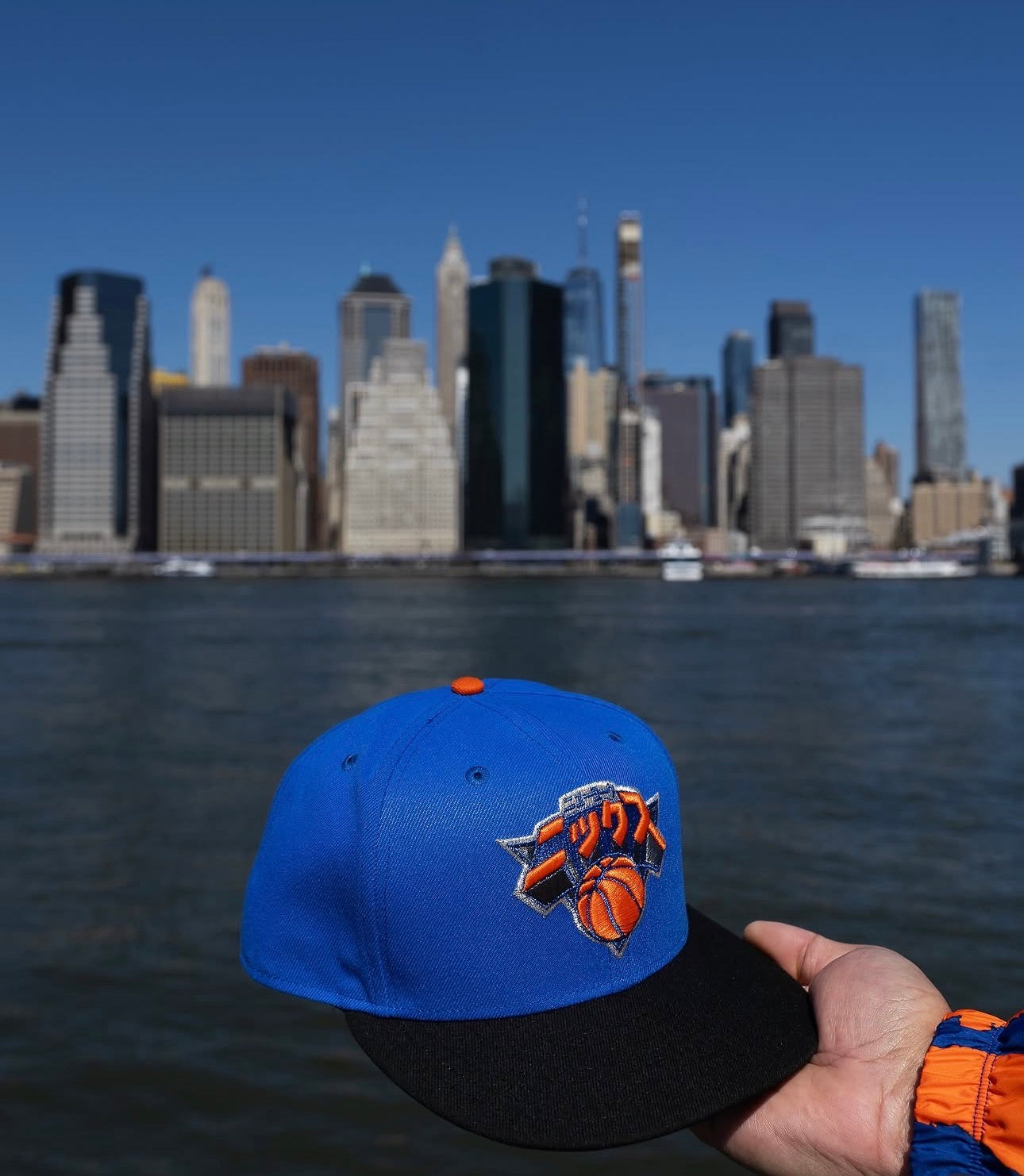 New York Knicks Kanji Plain Jane Light Royal/Black 59Fifty New Era