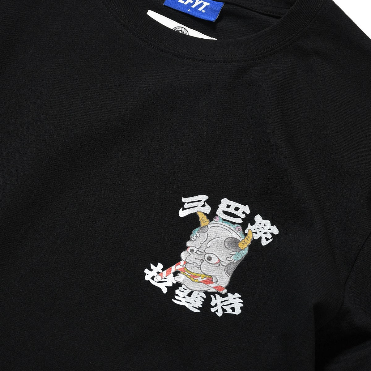 LFYT x Three Tides Tattoo Horimatsu Tee