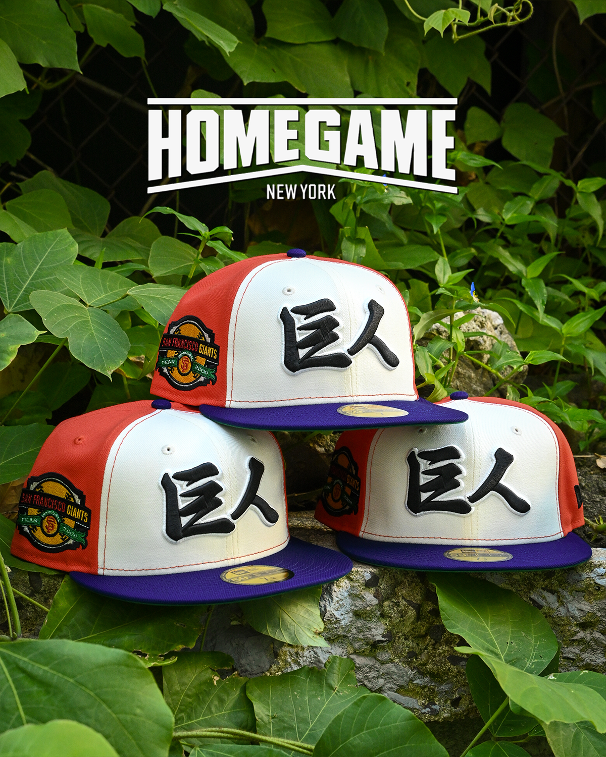 San Francisco Giants 2000 Inaugural Chrome White/Royal 59Fifty New Era