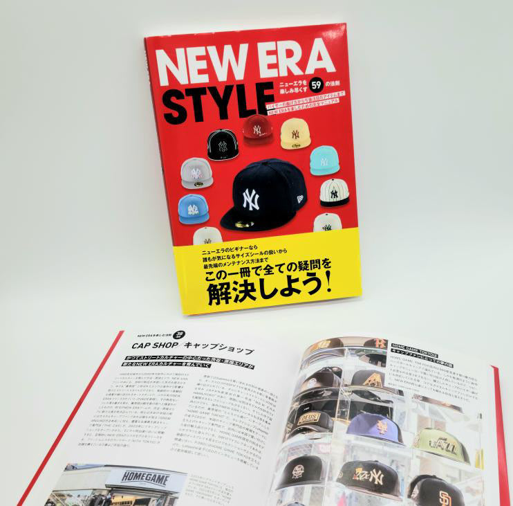 New Era Style Magazine