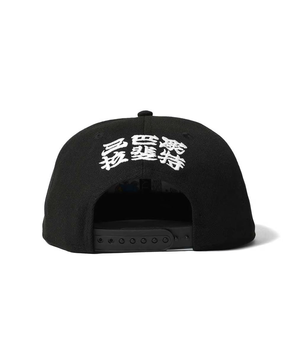 LFYT x Three Tide Tatto x New Era Horimatsu Oni 9Fifty Hat