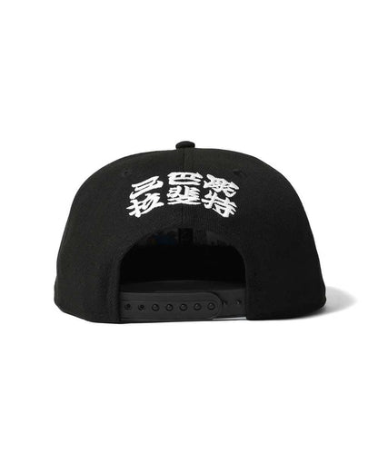 LFYT x Three Tide Tatto x New Era Horimatsu Hannya 9Fifty Hat