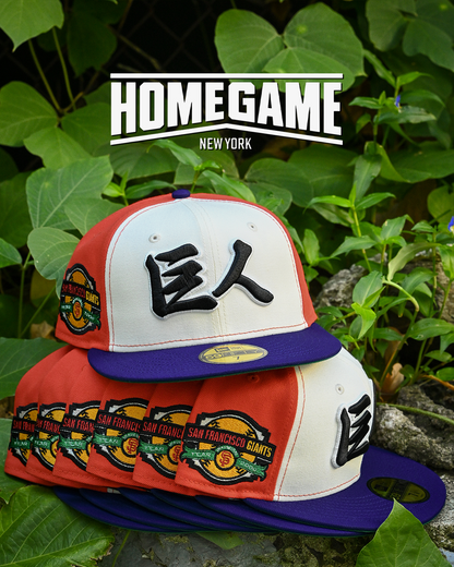 San Francisco Giants 2000 Inaugural Chrome White/Royal 59Fifty New Era
