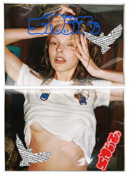 SNEEZE MAGAZINE N°67 SPRING 2026