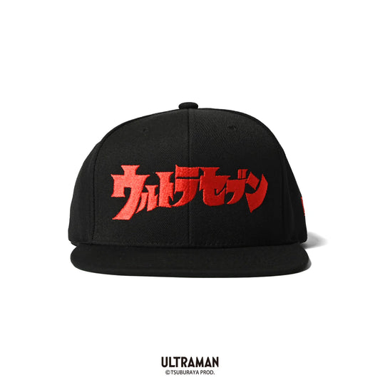 HomeGame x Ultra Seven Snapback