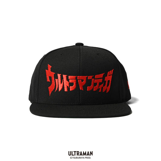 HomeGame x Ultra Man Tiga Snapback