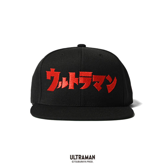 HomeGame x Ultra Man Snapback