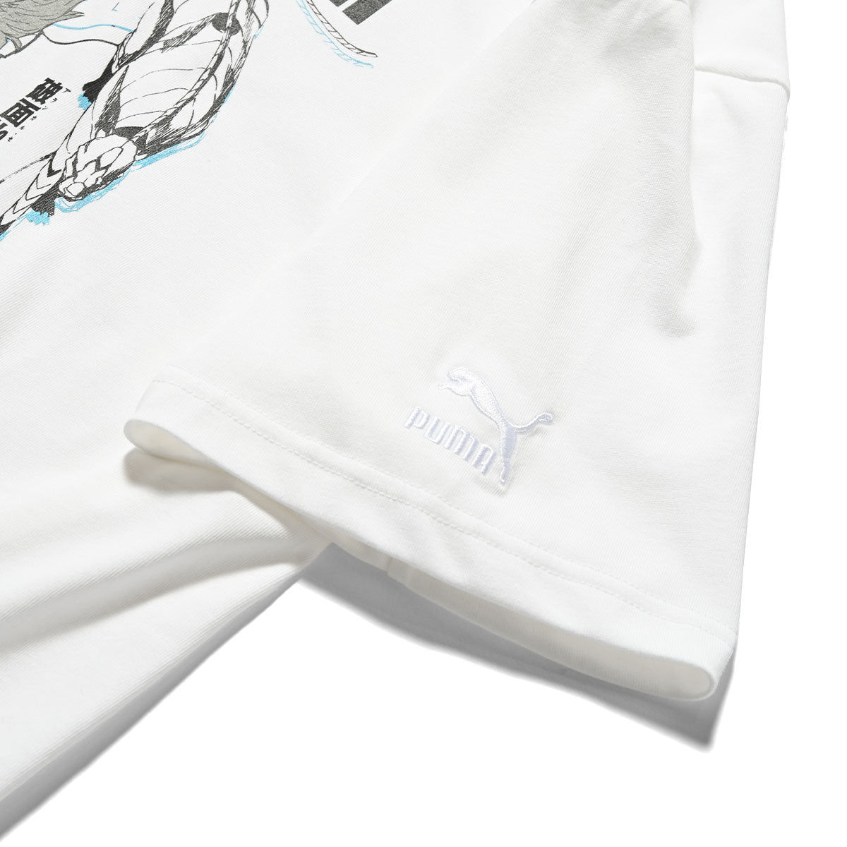 Puma x Bleach Tee White "Grimmjow Jaegerjaquez"